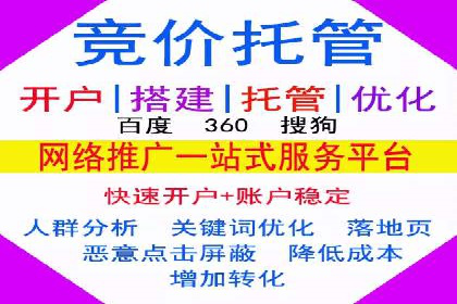 知乎信息流案例：如何吸引精准用户