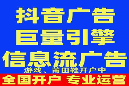 网络营销实战：案例分享竞价推广的秘诀